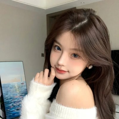 她说的算